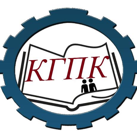 ГАПОУ СО «Качканарский горно-промышленный колледж»