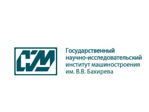 АО «ГосНИИМаш им. В.В. Бахирева»