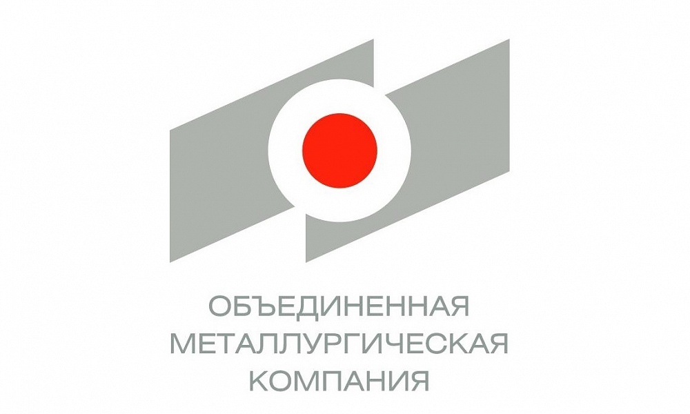 АО «Чусовской металлургический завод»