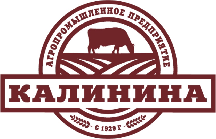ООО Агропромышленное предприятие имени Калинина