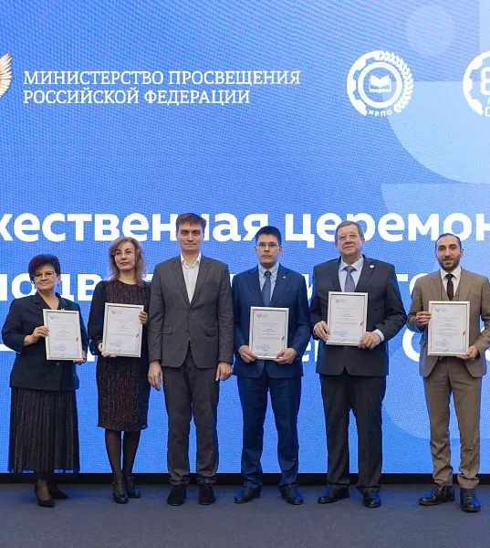 Изображение к новости