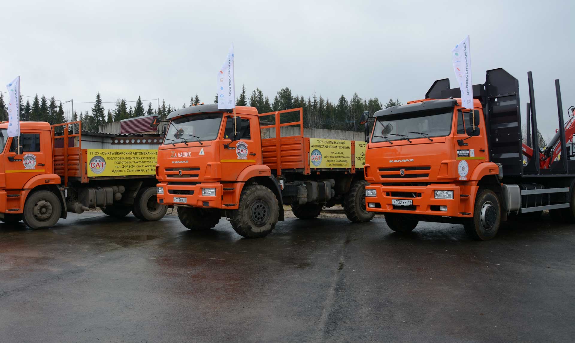 Сыктывкарский автомеханический колледж оснастили новой учебной техникой