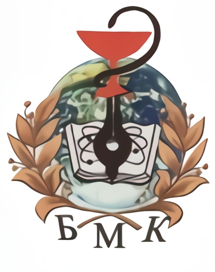 КГБПОУ «Бийский медицинский колледж»