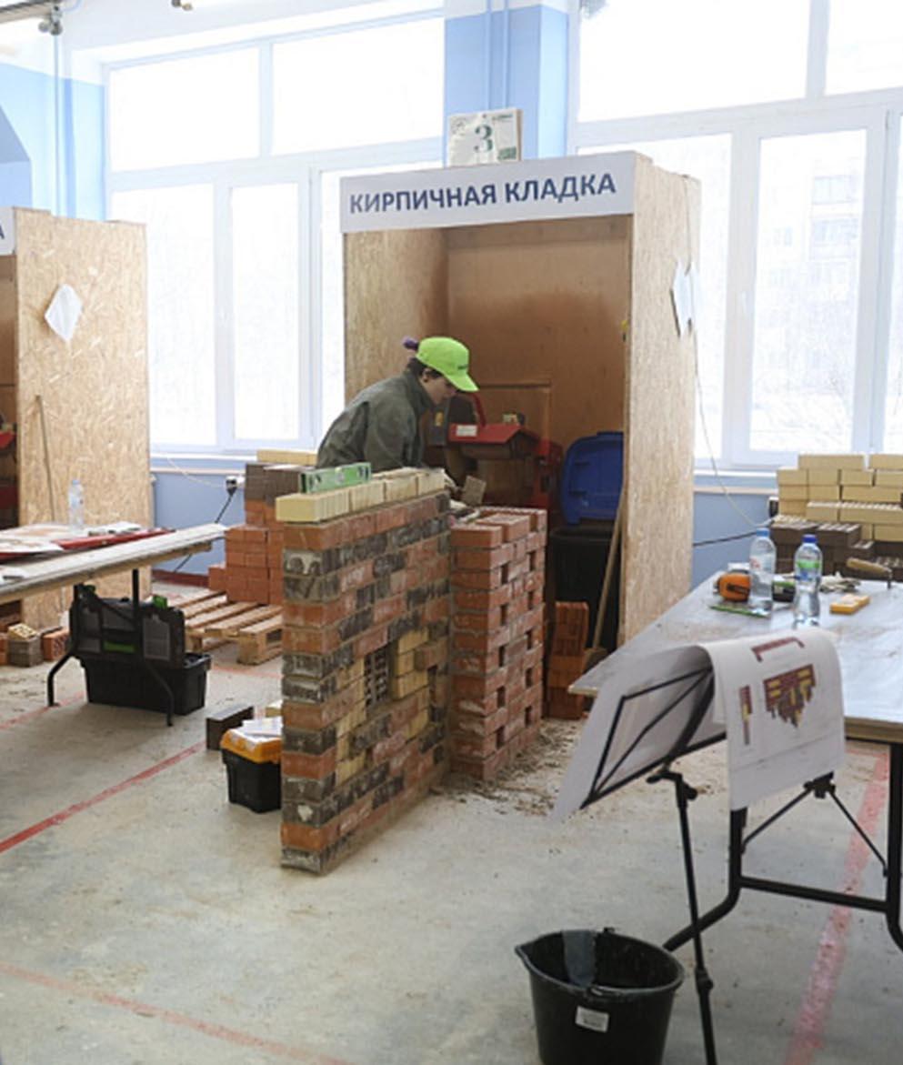 В&nbsp;Архангельской области чемпионат &laquo;Профессионалы&raquo; пройдет на&nbsp;13&nbsp;площадках