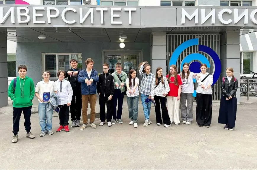 Изображение к новости