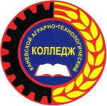 ГАПОУ Краснодарского края «Каневской аграрно-технологический колледж»