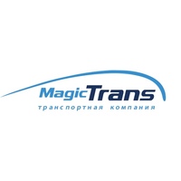 ООО «Мейджик Транс Астрахань»