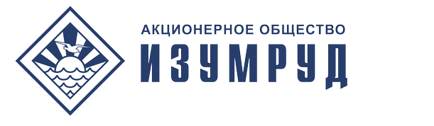 АО «Изумруд»