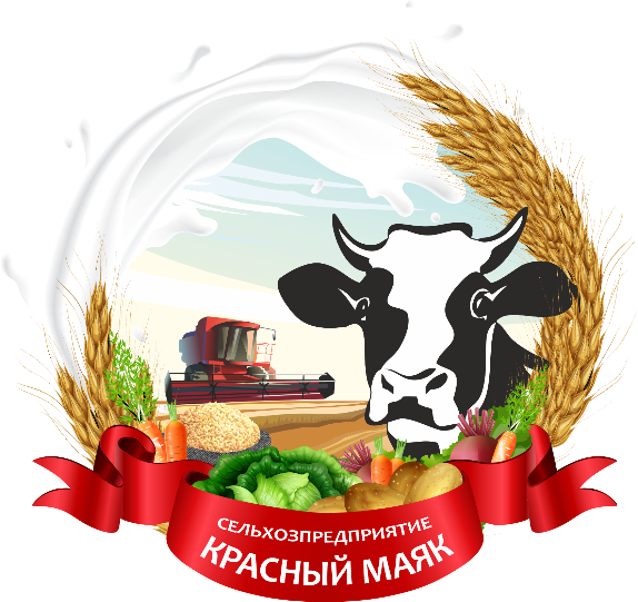 ООО «Красный маяк»