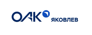 ПАО «Яковлев»