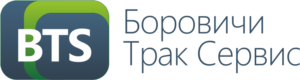 ООО «Боровичи Трак Сервис»