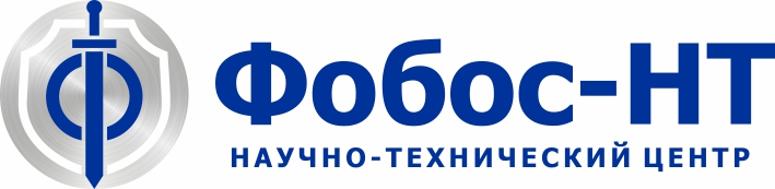 НТЦ Фобос-НТ