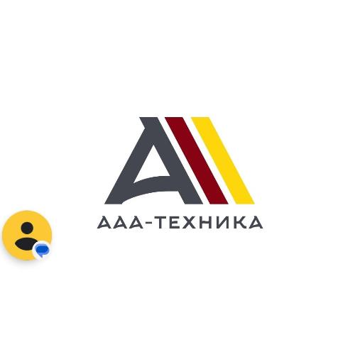 ООО «ААА-Техника»
