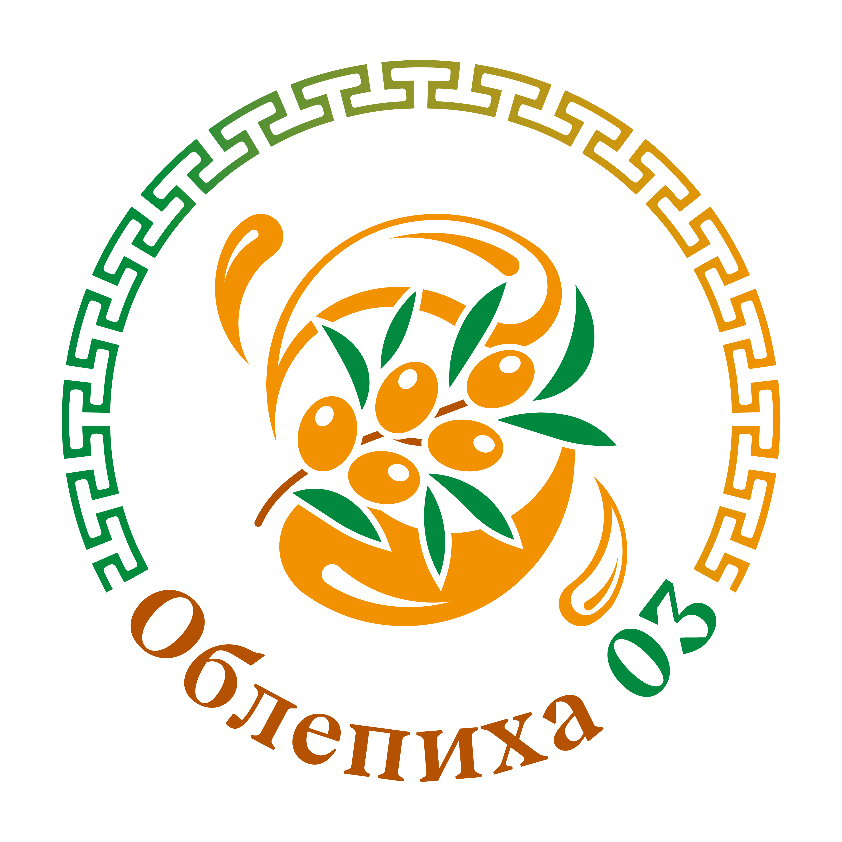 Сельскохозяйственный снабженческо-сбытовой садоводческий перерабатывающий потребительский кооператив «Облепиха 03»