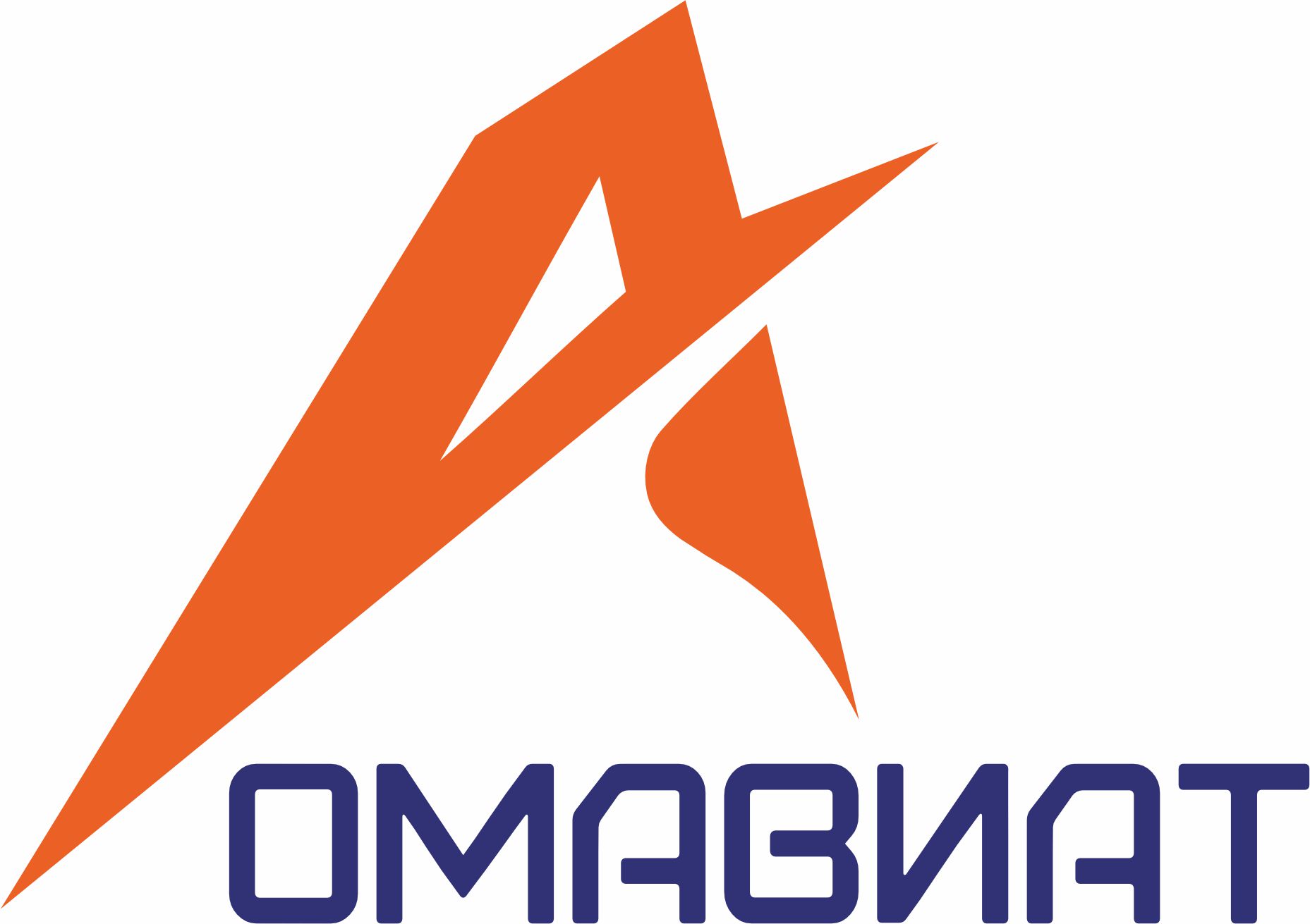 Омский авиационный колледж имени Н.Е. Жуковского