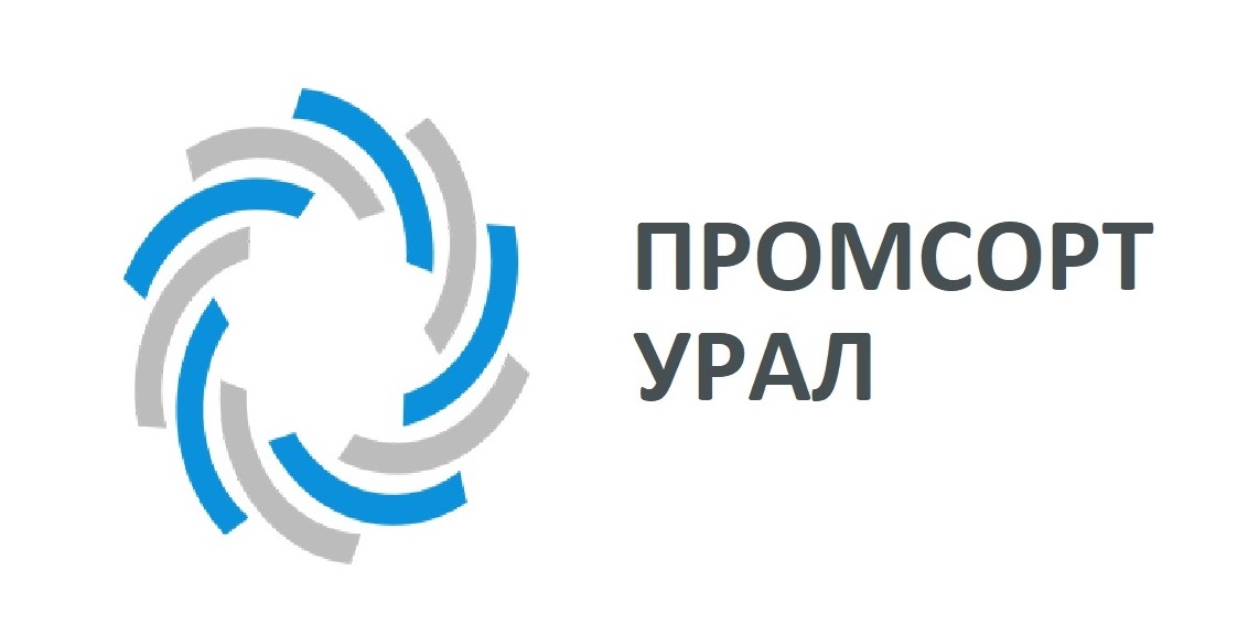 АО «ПромСорт-Урал»