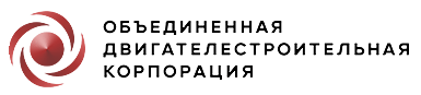 Производственный комплекс Салют АО ОДК