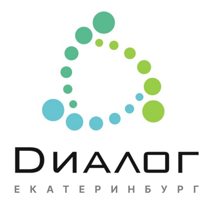 Общество с ограниченной ответственностью «Группа компаний «Диалог-Екатеринбуг»