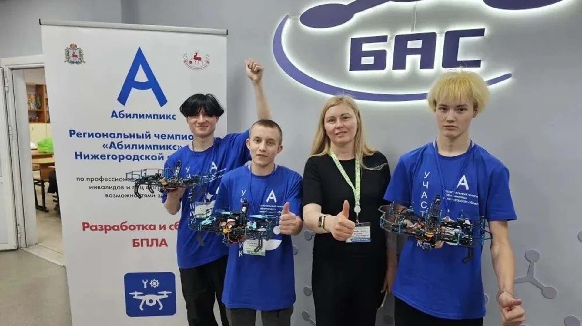 Нижегородскую область в&nbsp;финале &laquo;Абилимпикса&raquo; представят 22&nbsp;человека