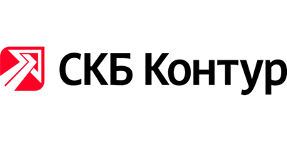 СКБ Контур