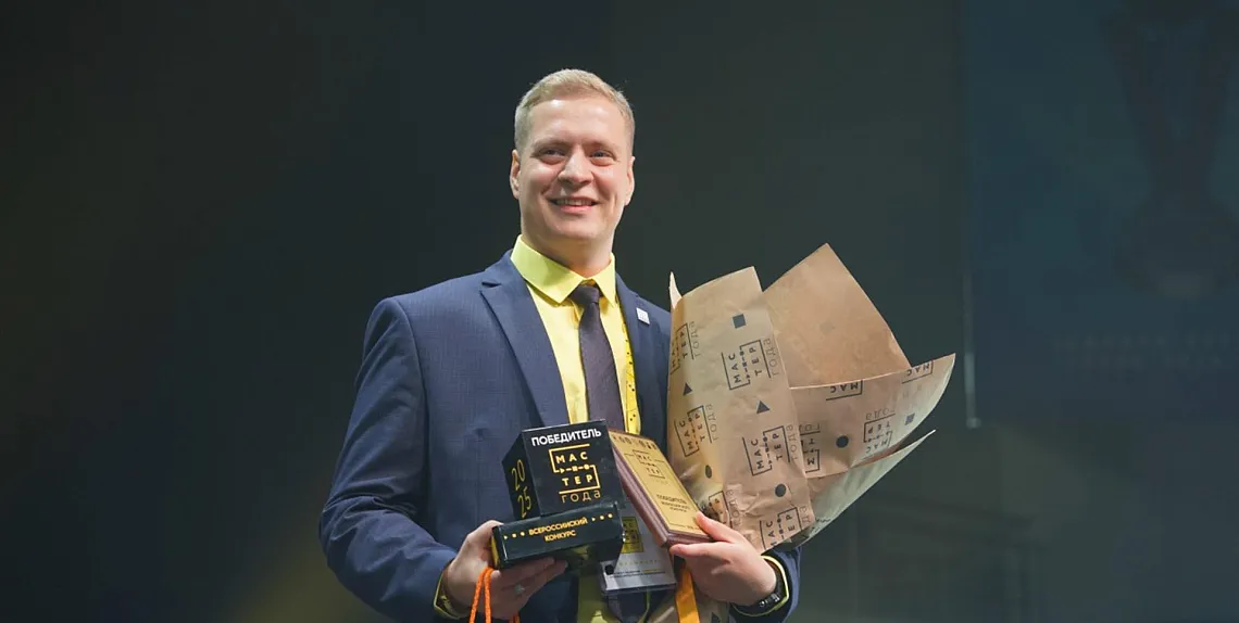 Изображение к новости