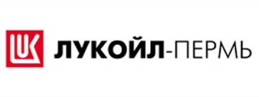 ООО «ЛУКОЙЛ-ПЕРМЬ»