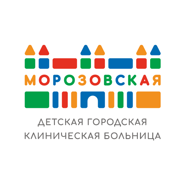 ГБУЗ «Морозовская детская городская клиническая больница ДЗМ»