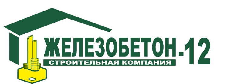 ООО «СЗ «Железобетон-12»