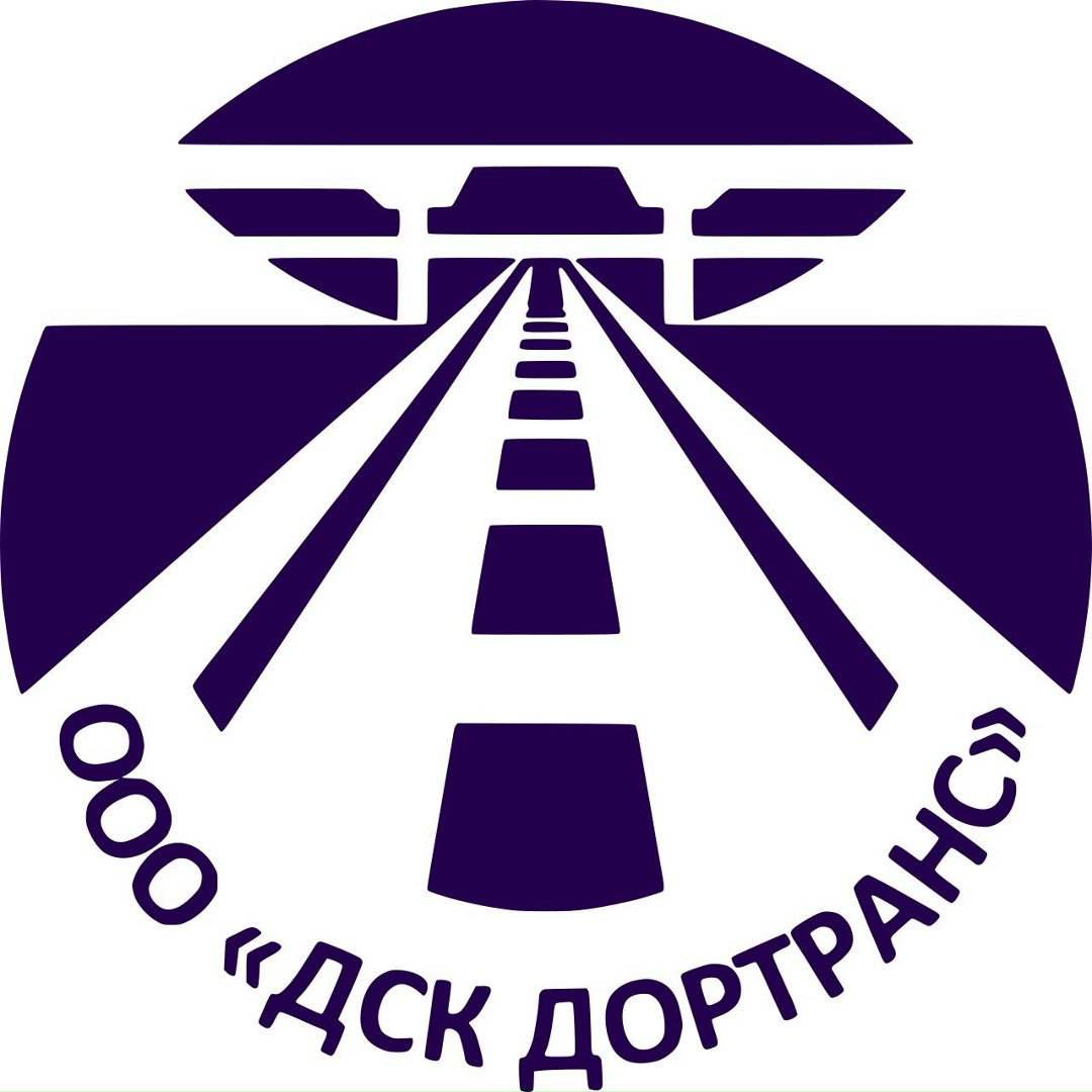 ООО «ДСК ДОРТРАНС»