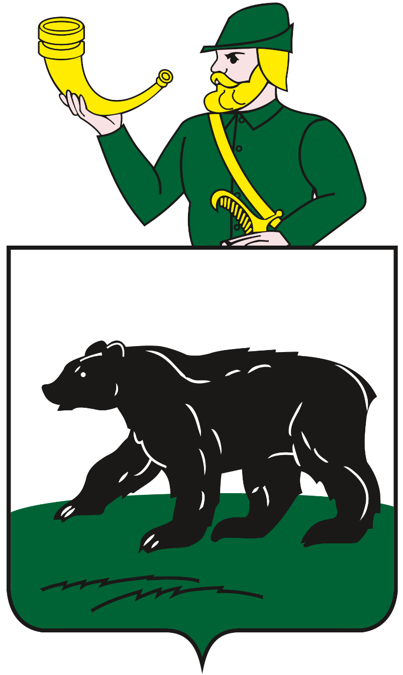 Управление образования администрации муниципального образования «Черняховский муниципальный округ Калининградской области»