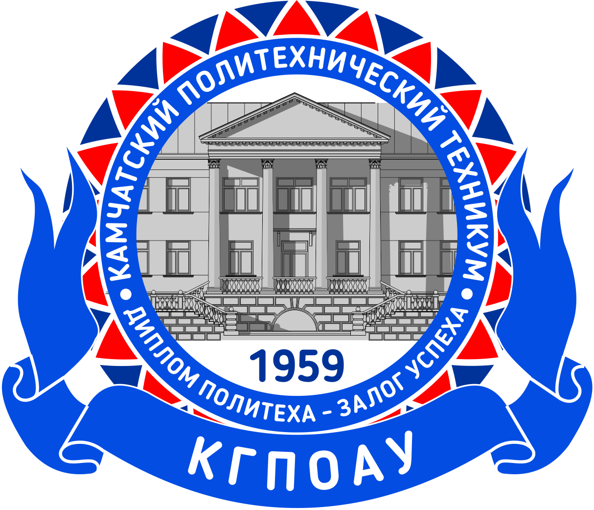 Камчатский политехнический техникум
