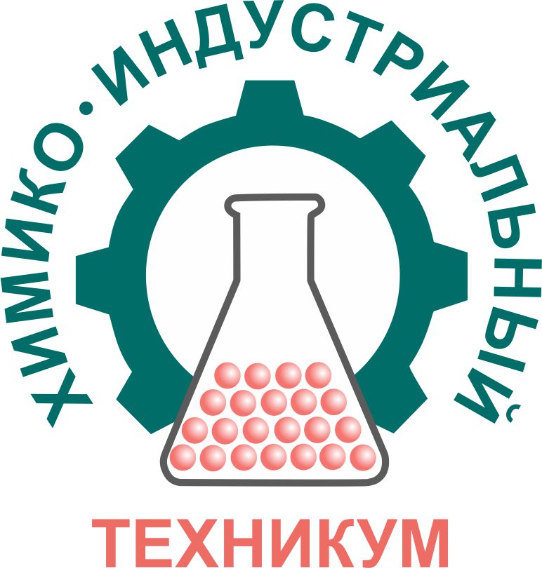 Новгородский химико-индустриальный техникум