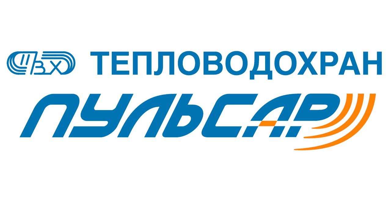 ООО НПП «Тепловодохран»