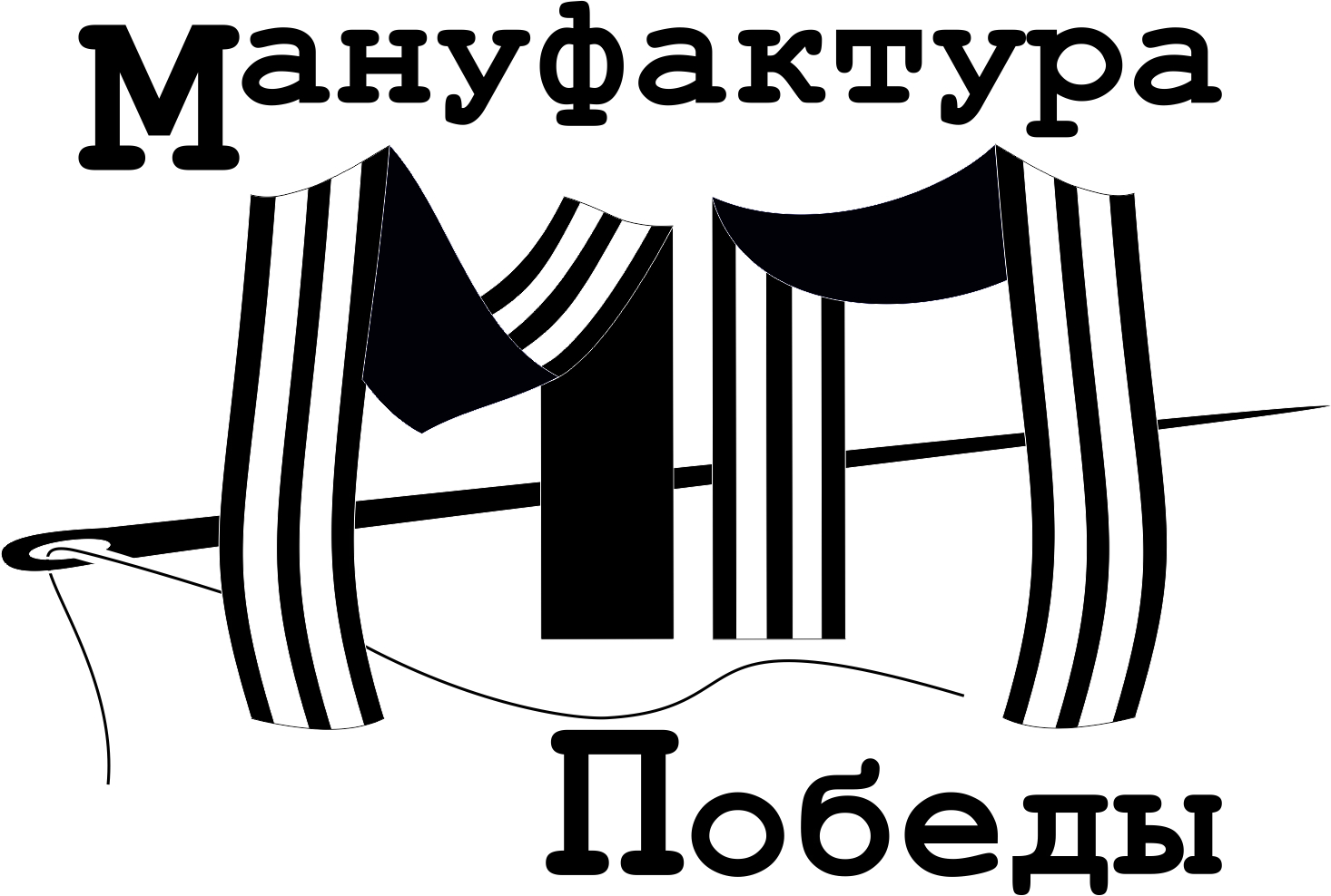 ООО «Мануфактура Победы»