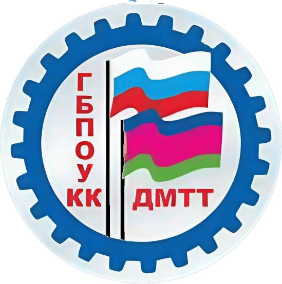 ГБПОУ Краснодарского края «Динской механико-технологический техникум»