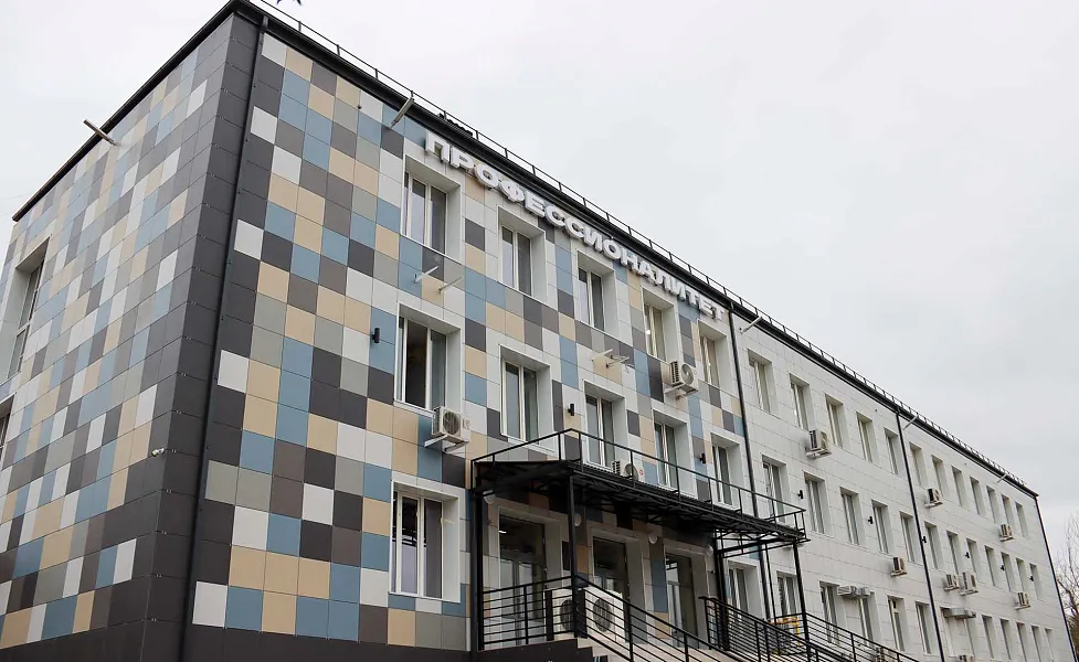 Изображение к новости