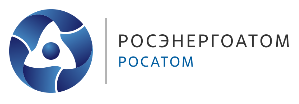 Филиал акционерного общества «Концерн Росэнергоатом» «Балаковская атомная станция»