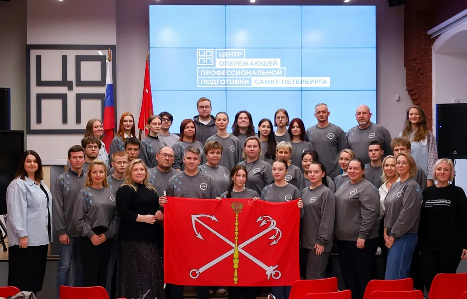 Изображение к новости