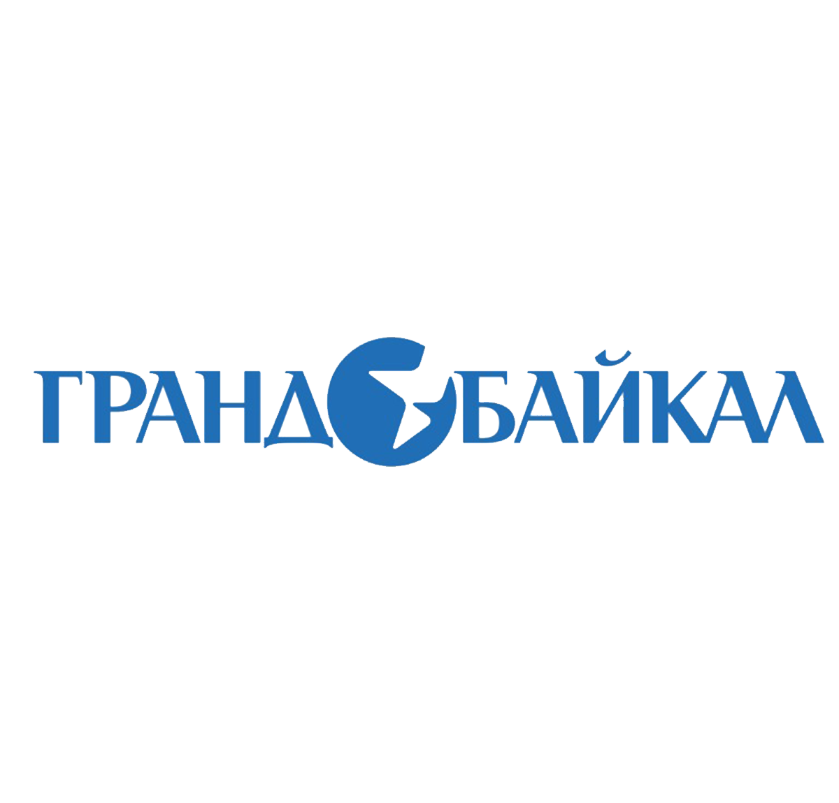 ООО «Гранд Байкал»