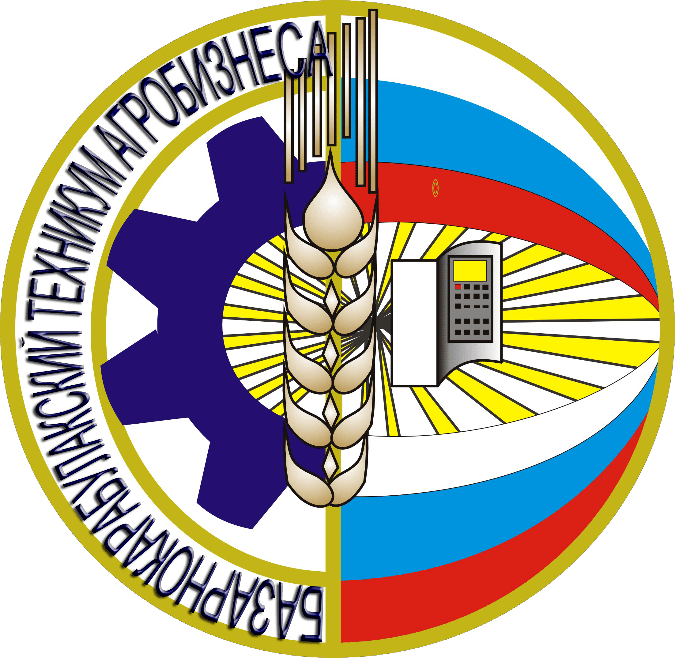 ГАПОУ СО «Базарнокарабулакский техникум агробизнеса»