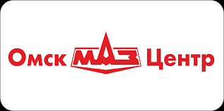 ООО «ОМСКМАЗЦЕНТР»