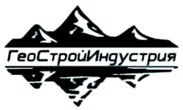 ООО «ГеоСтройИндустрия»