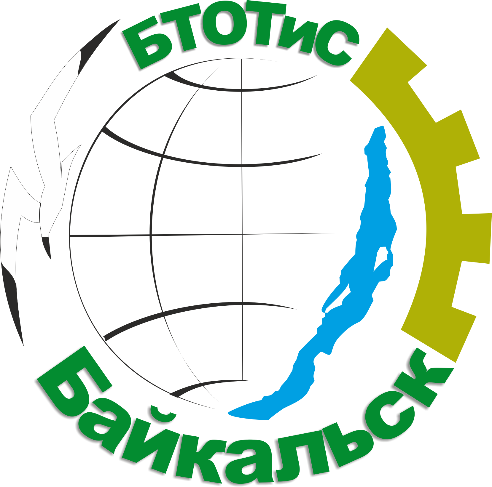 Байкальский техникум отраслевых технологий и сервиса