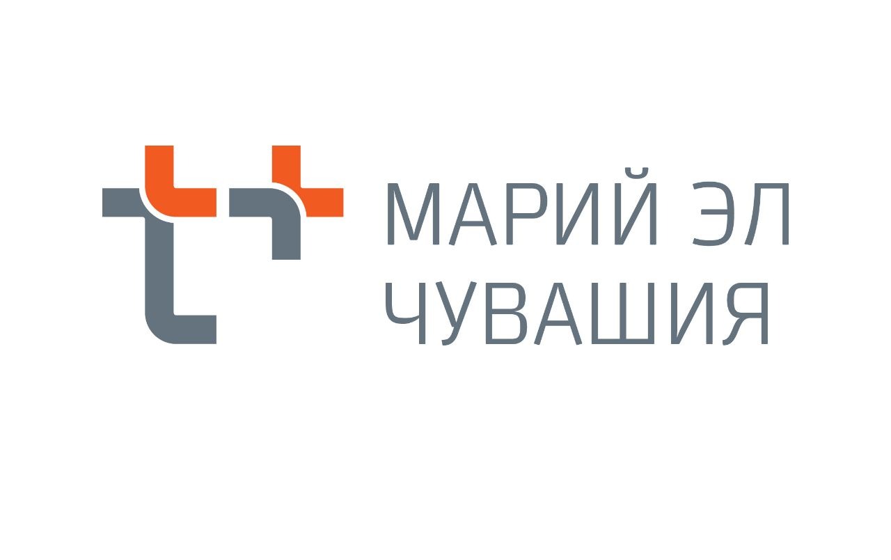 Филиал «Марий Эл и Чувашии» публичного акционерного общества «Т Плюс»