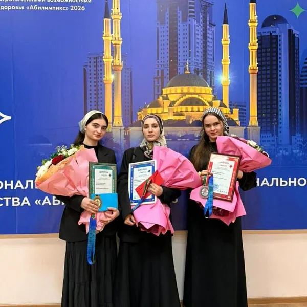 Изображение к новости
