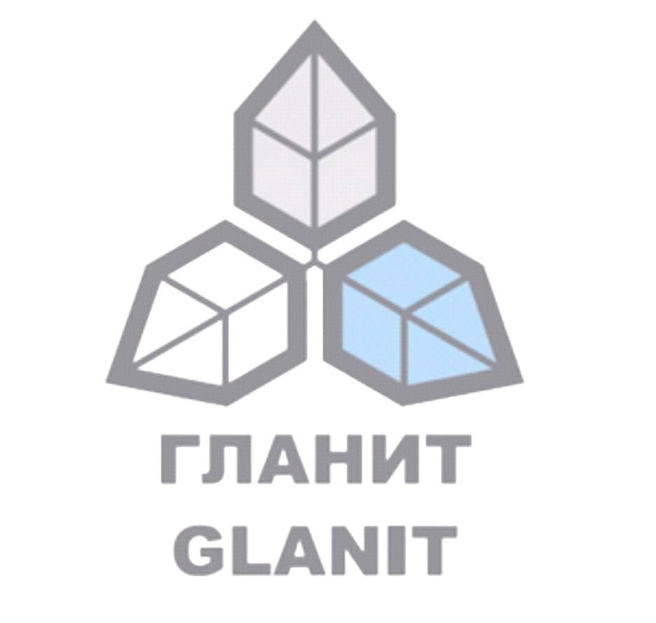 АО «ГЛАНИТ»