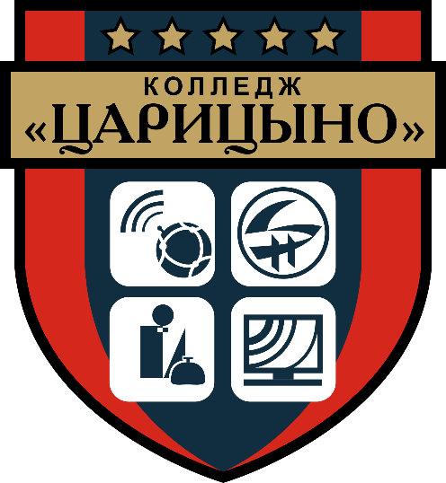Колледж «Царицыно»