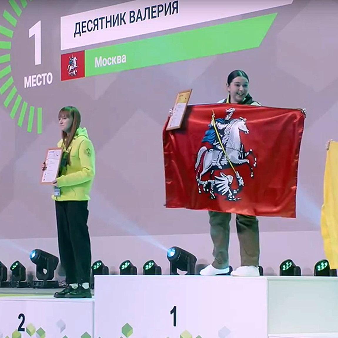 Учащиеся из Пензы стали призерами всероссийского чемпионата «Профессионалы»