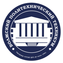 ГБПОУ «Волжский политехнический техникум»