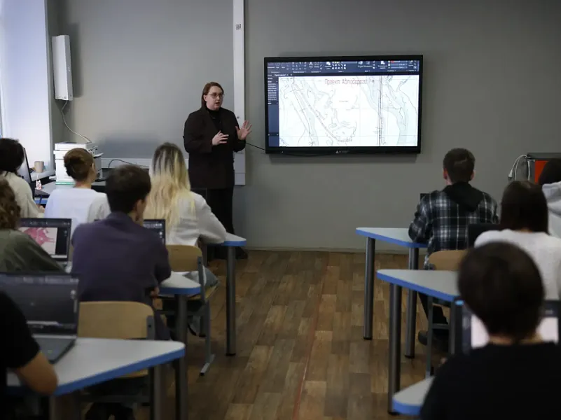 Изображение к новости